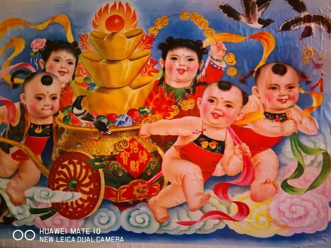 天上人间精准一生肖,天上人间最准确生肖