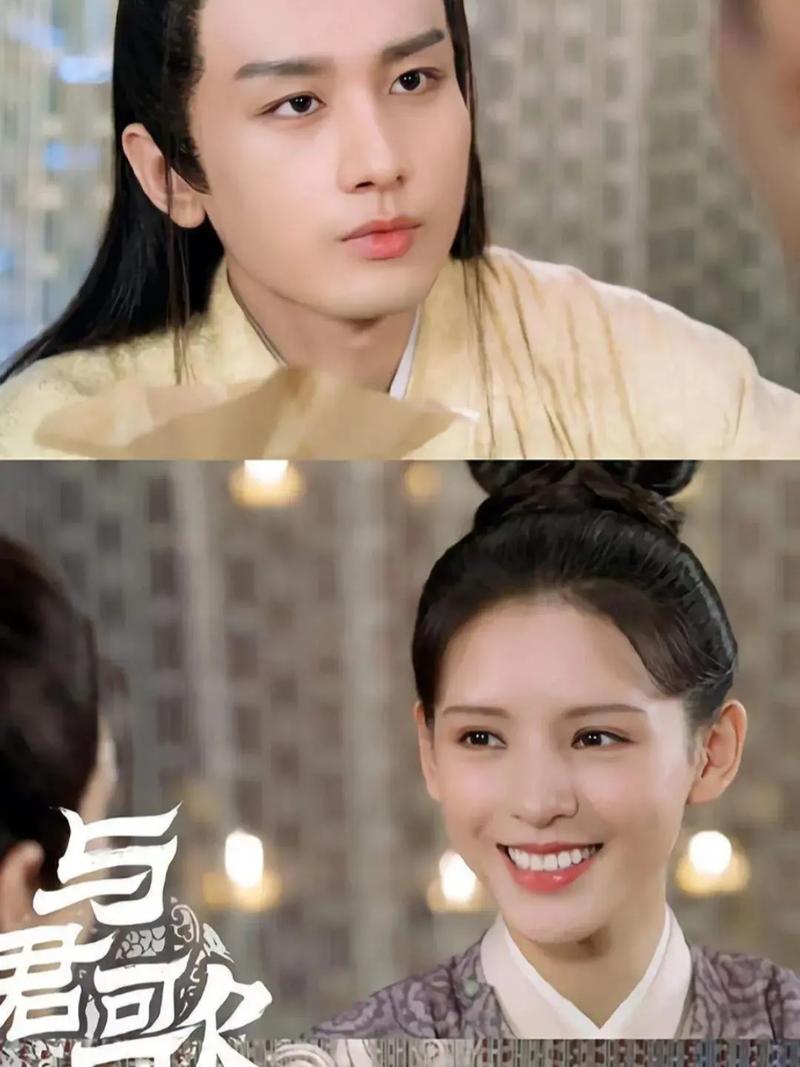与君歌电视剧在线观看免费版,与君歌电视剧观看免费全集