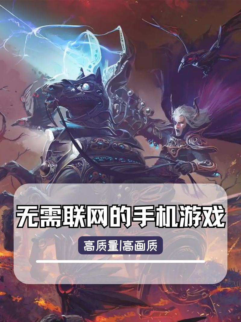 比较好玩网络游戏,比较好玩网络游戏推荐