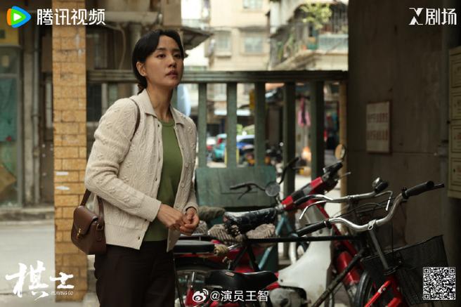 电视剧高清在线观看全集免费,棋士电视剧高清在线观看全集免费
