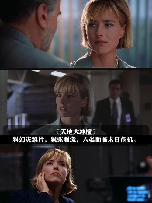 888影视网科幻电影播放,888电视电影