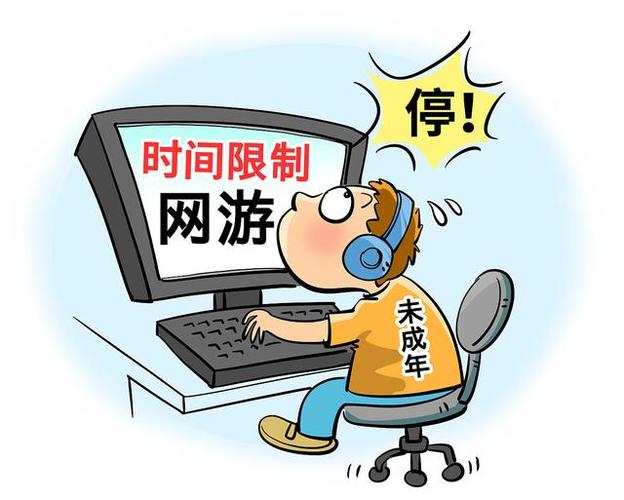 如何拯救沉迷网络游戏的孩子,如何拯救沉迷网络游戏的孩子呢