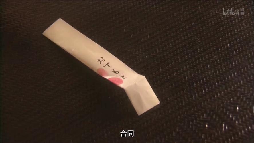 萤之光剧场版网盘,萤之光剧场版百度云