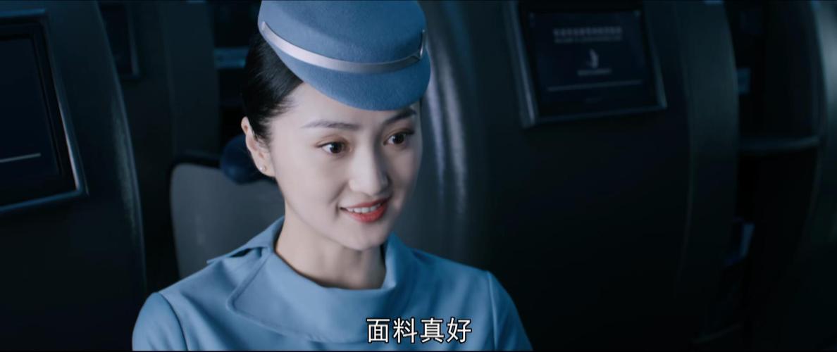 星辰影院电视剧在线看免费完整版,星辰影院电视剧在线看免费完整版无马赛克