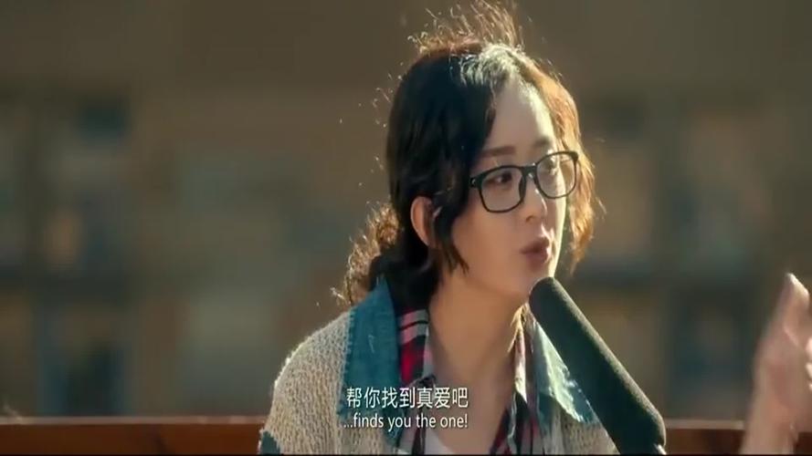 女汉子真爱公式,女汉子真爱公式电影完整版在线观看
