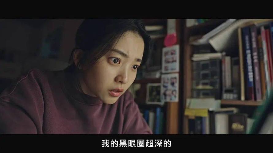 我的黑色超短裙,我的黑色超短裙韩剧免费观看