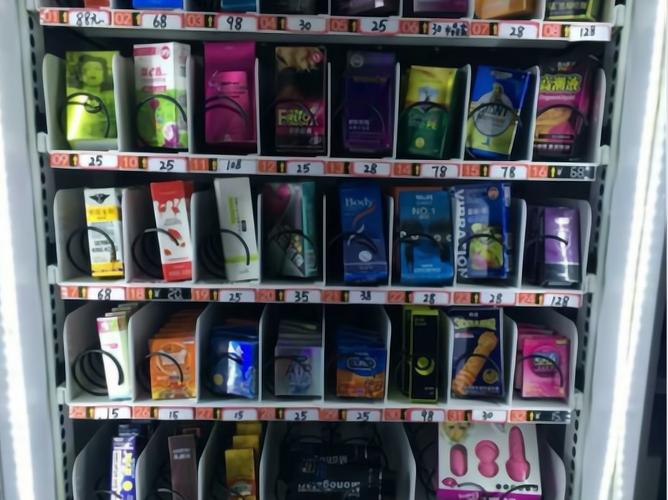 成人用品店里面卖的是什么东西,成人用品店里面卖的是什么东西啊