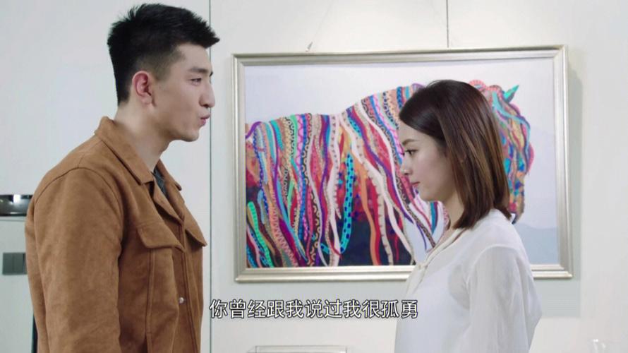 你和我的倾城时光,你和我的倾城时光小说