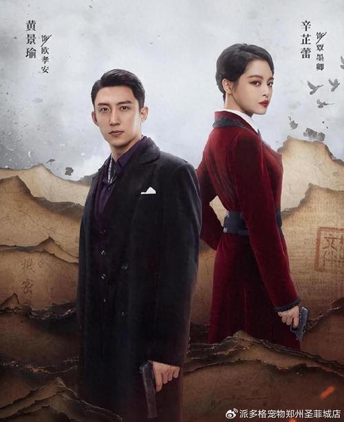 之后在线观看电视剧免费高清完整版,之后4在线观看电视剧免费高清完整版