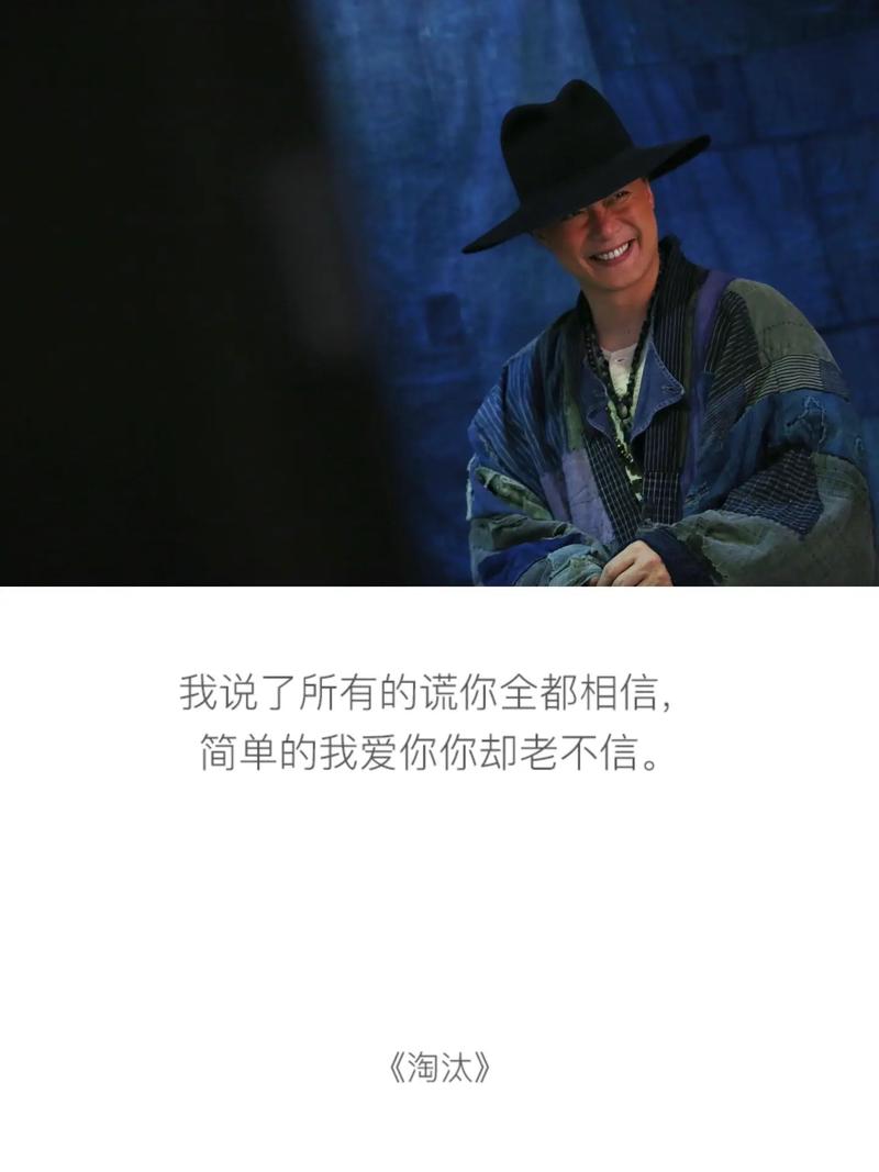 红玫瑰白玫瑰陈奕迅,红玫瑰白玫瑰陈奕迅歌词