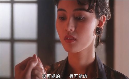 至尊计状元才演员表,至尊计状元才演员表中文角色