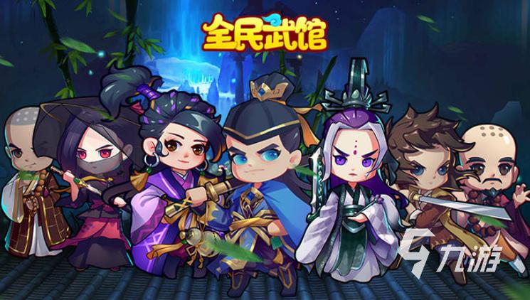 不要钱手机网络游戏,不花钱的手机网络游戏