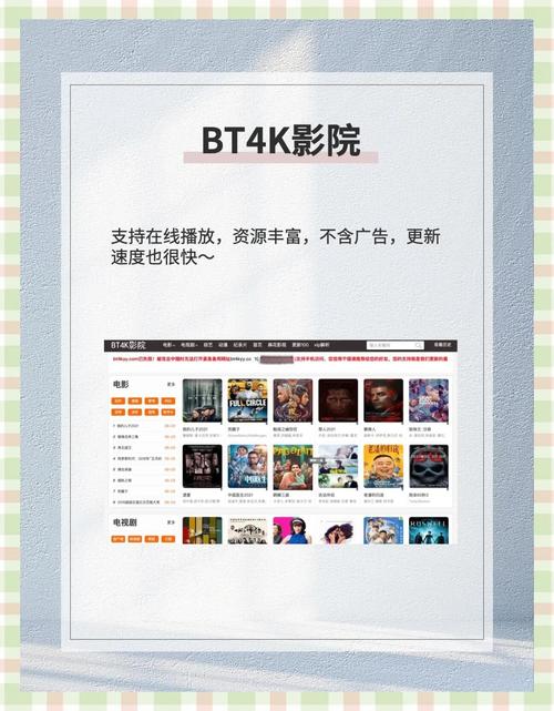 哪种软件追剧不需要vip,什么软件追剧不需要vip